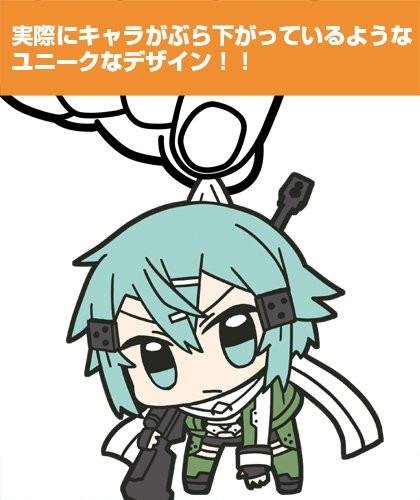 Sword Art Online II Sinon Tsumamare Cospa Pinch Rubber Strap SAO