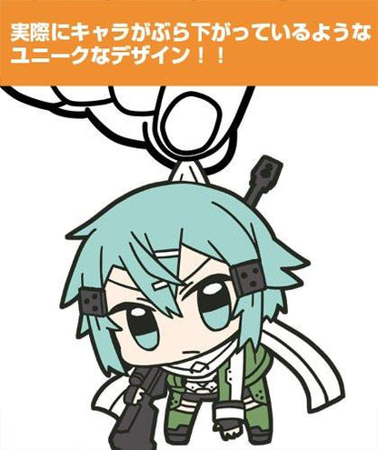 Sword Art Online II Sinon Tsumamare Cospa Pinch Rubber Strap SAO