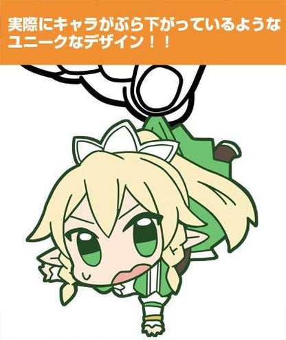 Sword Art Online II Leafa Tsumamare Cospa Pinch Rubber Strap ALO ver. 2.0 SAO