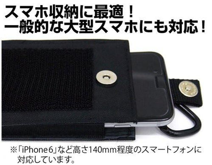 Cospa Attachable Velcro Patch Mobile Pouch Wappen Base 140