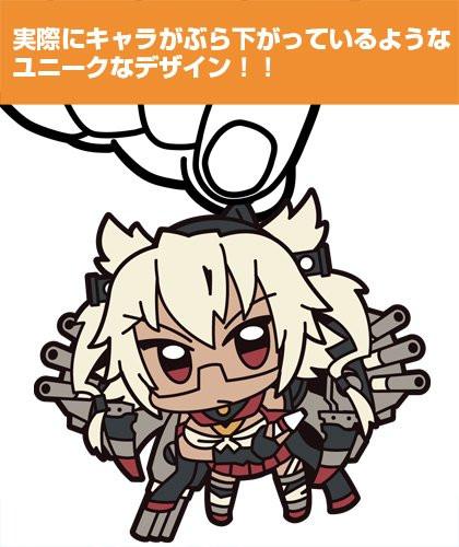 Kantai Collection KanColle Musashi Tsumamare Cospa Pinch Rubber Strap
