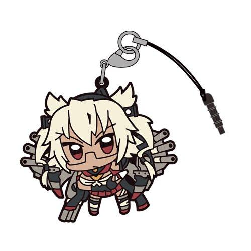 Kantai Collection KanColle Musashi Tsumamare Cospa Pinch Rubber Strap