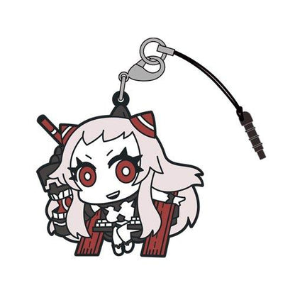 Kantai Collection KanColle Hikojoki Tsumamare Cospa Pinch Rubber Strap