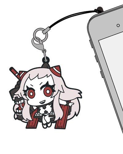 Kantai Collection KanColle Hikojoki Tsumamare Cospa Pinch Rubber Strap