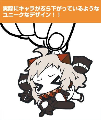 Kantai Collection KanColle Northern Princess Hime Hoppou-chan Tsumamare Cospa Pinch Rubber Strap