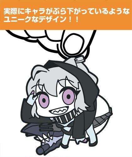 Kantai Collection KanColle Battleship Re-class Tsumamare Cospa Pinch Rubber Strap