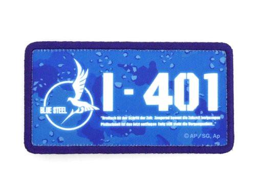 Arpeggio of Blue Steel Ars NovaI-401 Cospa Removable Velcro Patch Wappen