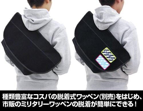 Wappen Patches Badges Base Cospa Messenger Bag Ver. 2.0