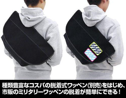 Wappen Patches Badges Base Cospa Messenger Bag Ver. 2.0