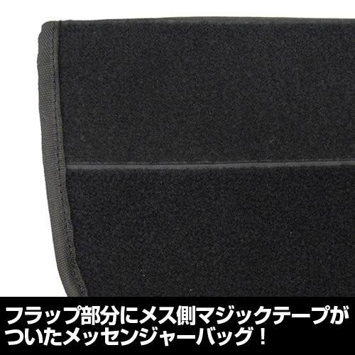Wappen Patches Badges Base Cospa Messenger Bag Ver. 2.0