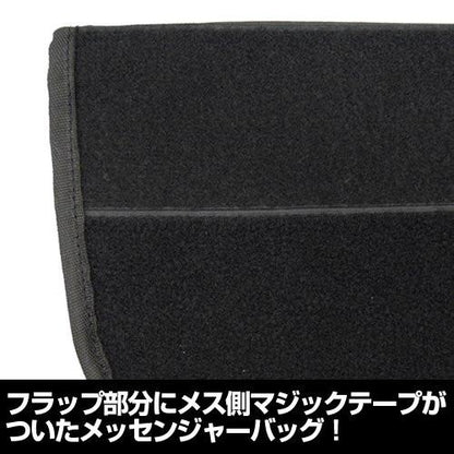 Wappen Patches Badges Base Cospa Messenger Bag Ver. 2.0