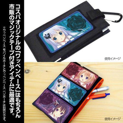 Is the Order a Rabbit? Gochiusa Chino Cospa Removable Velcro Patch Wappen