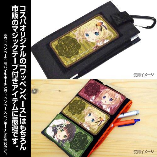 Gochiusa Is the Order a Rabbit? Syaro Cospa Removable Velcro Patch Wappen