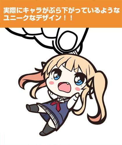 Saekano Eriri Spencer Sawamura Character Tsumamare Cospa Pinch Rubber Strap