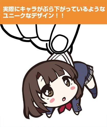 Saekano Megumi Katou Tsumamare Cospa Pinch Rubber Strap