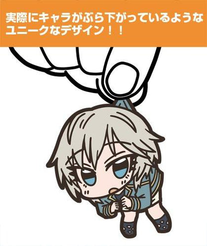 The Idolmaster Anastasia Tsumamare Cospa Pinch Rubber Strap