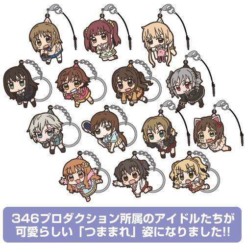 The Idolmaster Futaba Anzu Tsumamare Cospa Pinch Rubber Strap