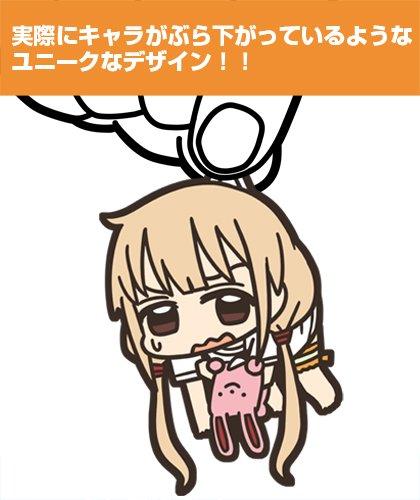The Idolmaster Futaba Anzu Tsumamare Cospa Pinch Rubber Strap