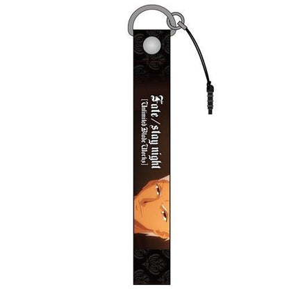 Fate/stay night [UBW] Archer Emiya Shirou Character Polyester Strap FGO