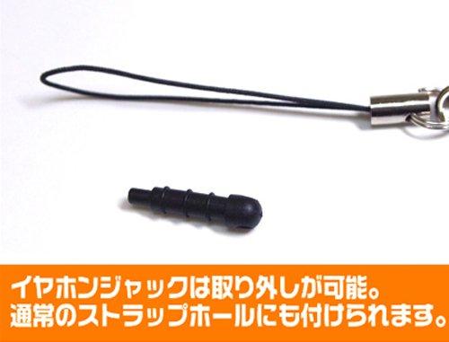 Fate/stay night [UBW] Archer Emiya Shirou Character Polyester Strap FGO