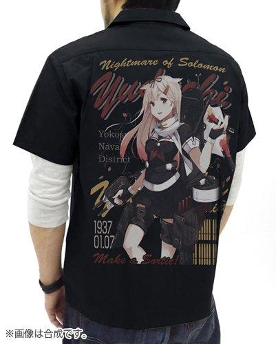 Kantai Collection KanColle Yuudachi Kai-II Character Work Shirt Black Cospa