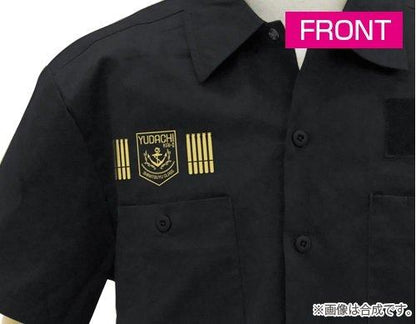 Kantai Collection KanColle Yuudachi Kai-II Character Work Shirt Black Cospa