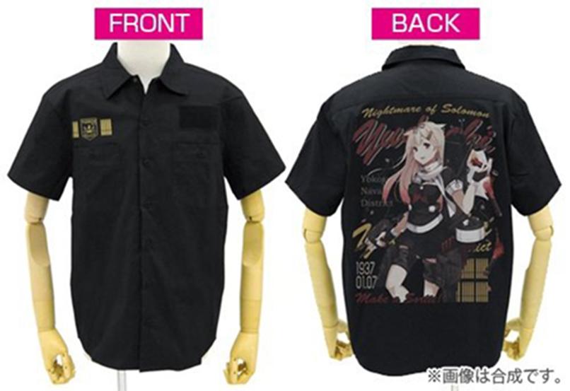 Kantai Collection KanColle Yuudachi Kai-II Character Work Shirt Black Cospa