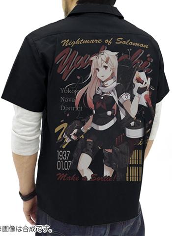 Kantai Collection KanColle Yuudachi Kai-II Character Work Shirt Black Cospa