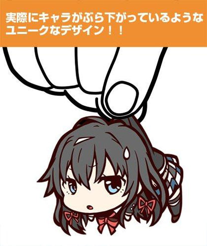 My Youth Romantic Comedy SNAFU Yukinoshita Yukino Tsumamare Cospa Pinch Rubber Strap