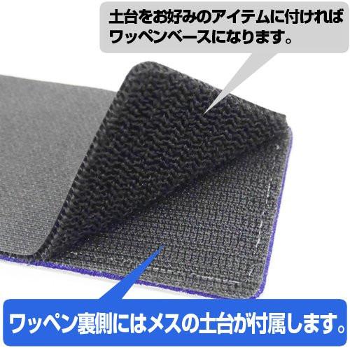 Angel Beats! Kanade Cospa Removable Velcro Patch Wappen