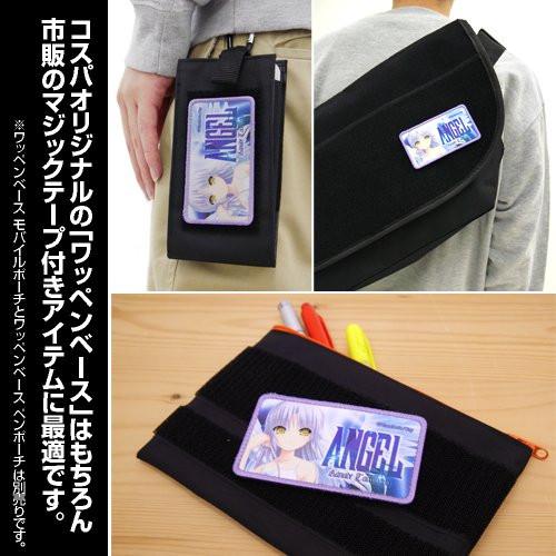 Angel Beats! Kanade Cospa Removable Velcro Patch Wappen