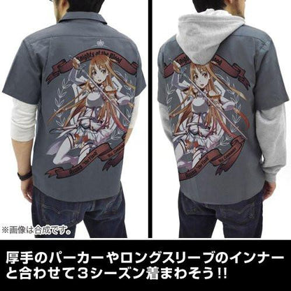 Sword Art Online II Asuna Cospa Gray Work Shirt Sizes L / XL Full Color Back SAO