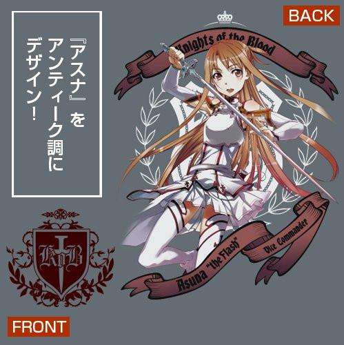 Sword Art Online II Asuna Cospa Gray Work Shirt Sizes L / XL Full Color Back SAO