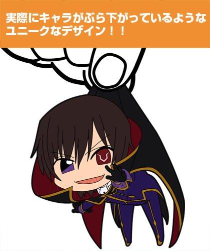 Code Geass Lelouch of Rebellion R2 Tsumamare Cospa Pinch Rubber Strap