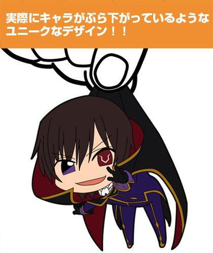 Code Geass Lelouch of Rebellion R2 Tsumamare Cospa Pinch Rubber Strap