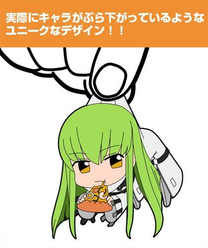 Code Geass Lelouch of the Rebellion R2 C.C.Tsumamare Cospa Pinch Rubber Strap