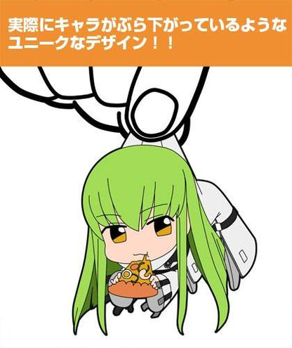 Code Geass Lelouch of the Rebellion R2 C.C.Tsumamare Cospa Pinch Rubber Strap