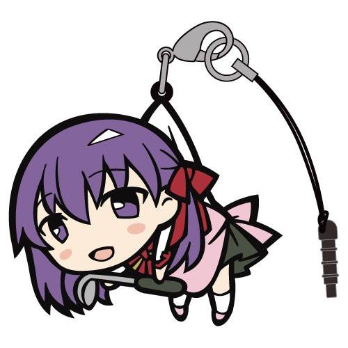 Fate/stay night UBW Mato Sakura Cospa Pinch Mobile Phone Tsumamare Strap