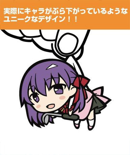 Fate/stay night UBW Mato Sakura Cospa Pinch Mobile Phone Tsumamare Strap