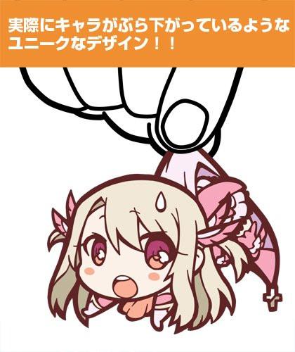 Fate/kaleid liner Prisma Illya Cospa Pinch Tsumamare Phone Strap