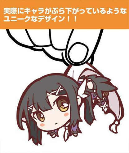 Fate kaleid liner Prisma Illya 2wei Herz! Miyu Cospa Pinch Tsumamare Phone Strap