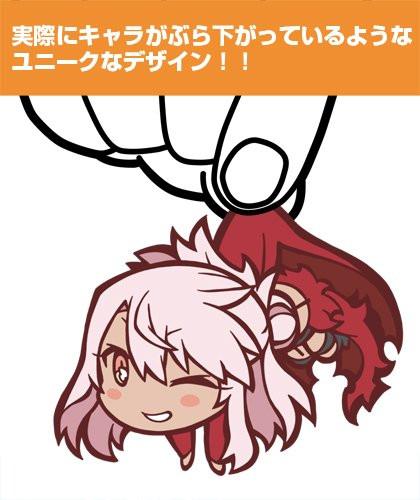 Fate/kaleid liner Prisma Chloe Cospa Pinch Tsumamare Phone Strap