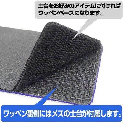 Idolmaster My First Star! Anastasia Cospa Removable Velcro Patch Wappen