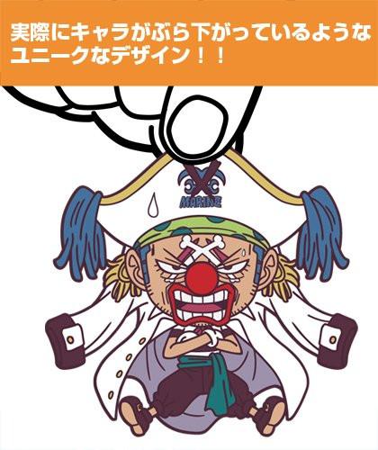 One Piece Buggy Tsumamare Cospa Pinch Rubber Strap