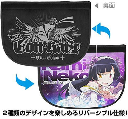 OreImo My Little Sister Kamineko Ruri Gokou Sling Bag by Cospa