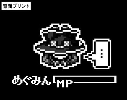 Konosuba Explosion COSPA Character Black T-shirt