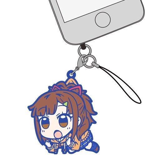 High School Fleet Mei Irizaki Tsumamare Cospa Pinch Rubber Strap