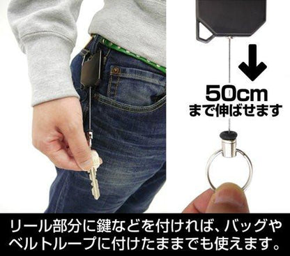 The Super Dimension Fortress Macross Roy Focker Cospa Retractable Key Chain
