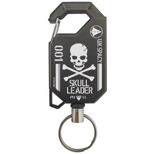 The Super Dimension Fortress Macross Roy Focker Cospa Retractable Key Chain
