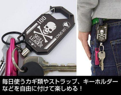 The Super Dimension Fortress Macross Roy Focker Cospa Retractable Key Chain